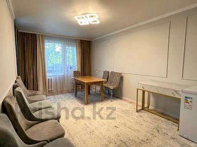 3-комнатная квартира · 62.4 м² · 3/5 этаж, мкр. Жастар за 24 млн 〒 в Талдыкоргане, мкр Жастар
