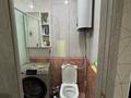2-комнатная квартира · 48.5 м² · 3/5 этаж, Юрия Гагарина 19 за 22 млн 〒 в Костанае — фото 23
