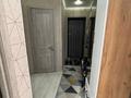 2-комнатная квартира · 48.5 м² · 3/5 этаж, Юрия Гагарина 19 за 22 млн 〒 в Костанае — фото 6