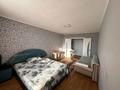 2-комнатная квартира · 59 м² · 4/5 этаж, молдагуловой 15/6 за 23.7 млн ₸ в Усть-Каменогорске — фото 7