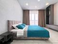 2-бөлмелі пәтер · 56 м² · 5/8 қабат, Розыбакиева 320, бағасы: 35 000 ₸ в Алматы, Бостандыкский р-н