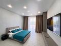 2-бөлмелі пәтер · 56 м² · 5/8 қабат, Розыбакиева 320, бағасы: 35 000 ₸ в Алматы, Бостандыкский р-н — фото 3