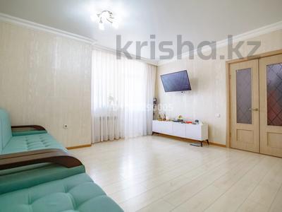 1-комнатная квартира · 36.7 м² · 8/15 этаж, Е-435 3 за 20 млн ₸ в Астане, Нура р-н