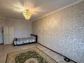 1-комнатная квартира · 41 м² · 6/9 этаж, мкр 5, Тлепбергенова за 15.5 млн ₸ в Актобе — фото 4
