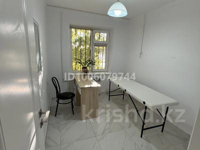 Кабинеты и рабочие места · 10 м² за 80 000 ₸ в Актобе, мкр 11