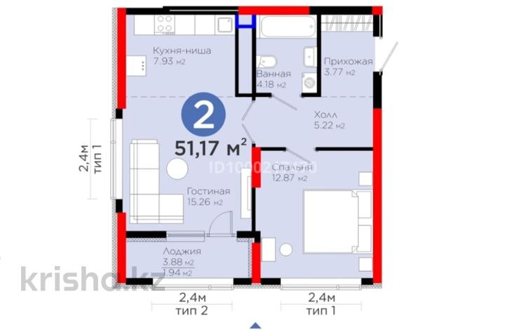 2-бөлмелі пәтер · 51.17 м² · 14/21 қабат, Бухар жырау 20, бағасы: 51 млн ₸ в Астане, Нура р-н — фото 2