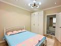 2-комнатная квартира · 65 м² · 4/10 этаж, мкр Центральный, Абая 26, 26/1, 26/2, 26/3 за 35.5 млн ₸ в Атырау — фото 4