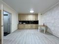 2-комнатная квартира · 40 м² · 3/10 этаж, Тянь-Шаньская за 42 млн ₸ в Алматы, Медеуский р-н