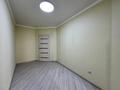 2-комнатная квартира · 40 м² · 3/10 этаж, Тянь-Шаньская за 42 млн ₸ в Алматы, Медеуский р-н — фото 7