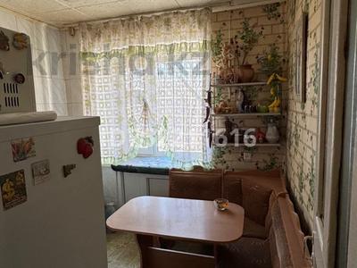 Продажа квартир в Карагандинской обл.: 2-комнатная квартира · 43.9 м² · 3/4 этаж, Караганды 28/1 за 6 млн 〒 2-комнатная квартира · 43.9 м² · 3/4 этаж, Караганды 28/1 за 6 млн 〒 в Темиртау