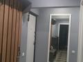 2-комнатная квартира · 43.1 м² · 2/4 этаж, Саина 26 за 31.5 млн ₸ в Алматы, Ауэзовский р-н — фото 20