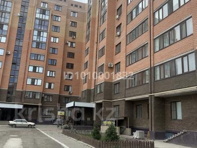 1-комнатная квартира · 46.5 м² · 6/10 этаж, мкр. Алтын орда 9 — Молдагулова за 21.5 млн 〒 в Актобе