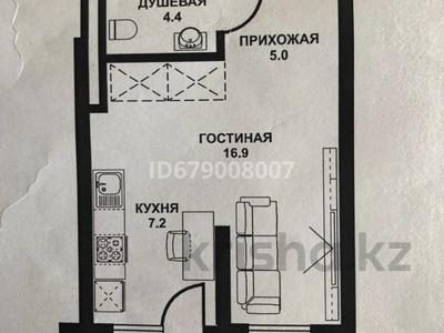 1-комнатная квартира, 37.1 м², 5/12 этаж, Е430 2А за 17 млн 〒 в Астане