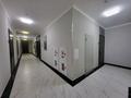 2-бөлмелі пәтер · 47 м² · 3/10 қабат, Турара Рыскулова 5/5 — ТРЦ Mega Silk Way, бағасы: 16 000 ₸ в Астане, Есильский р-н — фото 8