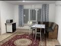 1-комнатная квартира · 41 м² · 3/9 этаж, мкр Аккент 68 за 200 000 ₸ в Алматы, Алатауский р-н — фото 3