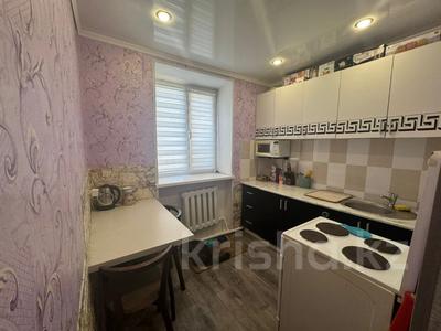 1-комнатная квартира · 30.8 м² · 1/2 этаж, Алии Молдагуловой 62 за 6.5 млн 〒 в Экибастузе