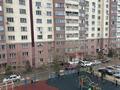 2-бөлмелі пәтер · 96 м² · 4/16 қабат, мкр Шугыла, Жуалы 15 — Жуалы -Төле би, бағасы: 42.5 млн ₸ в Алматы, Наурызбайский р-н — фото 19