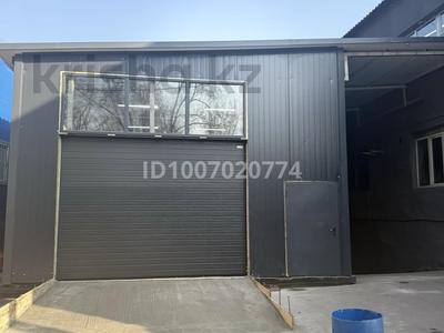Еркін, қоймалар · 130 м², бағасы: 600 000 〒 в Алматы, Жетысуский р-н