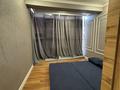 1-комнатная квартира · 32 м², Алтын Орда 6/42 за 200 000 ₸ в Алматы, Наурызбайский р-н — фото 14