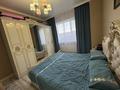 2-комнатная квартира · 58 м² · 1/19 этаж, Кенесары 70А | кв55 — 1 подезд от магазина техники "hoco.". 1 этаж за 29.5 млн ₸ в Астане, р-н Байконур — фото 5