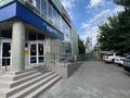 Свободное назначение · 859.1 м² за 490 млн ₸ в Костанае — фото 3