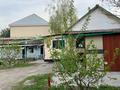 Саяжай · 4 бөлме · 100 м² · 7.24 жүзд., Арычная 18, бағасы: 62 млн ₸ в Алматы, Наурызбайский р-н
