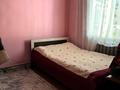 Саяжай · 4 бөлме · 100 м² · 7.24 жүзд., Арычная 18, бағасы: 62 млн ₸ в Алматы, Наурызбайский р-н — фото 6