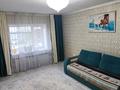 2-комнатная квартира · 67 м² · 1/3 этаж, Нур Актобе, 1 микрайон дом 3к — 1 микрайон дом 3к за 22 млн ₸ — фото 23