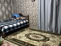 Отдельный дом • 6 комнат • 196 м² • 10 сот., Асанкайгы 10 за 34.3 млн 〒 в Кызылжаре — фото 6