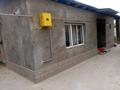 Жеке үй · 7 бөлме · 150 м² · 14 жүзд., мкр Кайтпас 2 Дом 6, бағасы: 30 млн ₸ в Шымкенте, Абайский р-н — фото 4