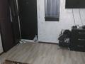 1-комнатная квартира · 20 м² · 5/5 этаж, мкр Кокжиек за 120 000 ₸ в Алматы, Жетысуский р-н — фото 5