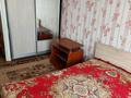 3-комнатная квартира · 78 м², 3 27 — Аристократ за 220 000 ₸ в Конаеве — фото 4