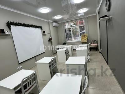 Образование · 35 м² за 4 000 ₸ в Алматы, Ауэзовский р-н