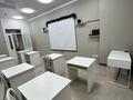 Образование · 35 м² за 4 000 ₸ в Алматы, Ауэзовский р-н — фото 5