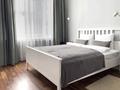 1-комнатная квартира · 40 м² · 3/24 этаж, Кабанбай батыр 48/5 за 10 000 ₸ в Астане, Есильский р-н