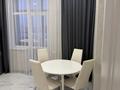 1-комнатная квартира · 40 м² · 3/24 этаж, Кабанбай батыр 48/5 за 10 000 ₸ в Астане, Есильский р-н — фото 4