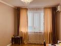 4-комнатная квартира · 84 м² · 9/10 этаж, Кудабердиева 14 за 35 млн 〒 в Павлодаре