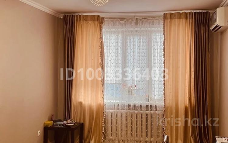 4-комнатная квартира · 84 м² · 9/10 этаж, Кудабердиева 14 за 35 млн 〒 в Павлодаре — фото 2