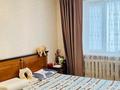 4-комнатная квартира · 84 м² · 9/10 этаж, Кудабердиева 14 за 35 млн 〒 в Павлодаре — фото 10