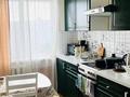 4-комнатная квартира · 84 м² · 9/10 этаж, Кудабердиева 14 за 35 млн 〒 в Павлодаре — фото 4