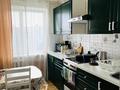 4-комнатная квартира · 84 м² · 9/10 этаж, Кудабердиева 14 за 35 млн 〒 в Павлодаре — фото 5
