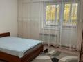 2-бөлмелі пәтер · 67 м² · 1/1 қабат, мкр Зердели 1/10, бағасы: 35 млн ₸ в Алматы, Алатауский р-н — фото 3