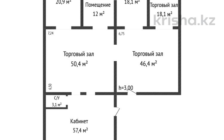 Свободное назначение, офисы, магазины и бутики, склады, общепит, салоны красоты, медцентры и аптеки, образование, развлечения · 237.3 м² за 119 млн ₸ в Актобе, мкр. Алтын орда — фото 6
