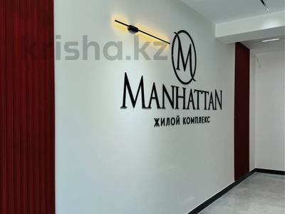 2-комнатная квартира · 78.9 м² · 5/7 этаж, 41 мкр. 21 за 18.6 млн ₸ в Актау