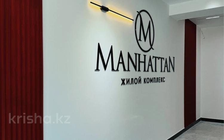 2-комнатная квартира · 78.9 м² · 5/7 этаж, 41 мкр. 21 за 18.6 млн ₸ в Актау — фото 2