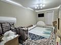 3-бөлмелі пәтер · 60 м² · 2/5 қабат, Киевская, бағасы: 220 000 ₸ в Костанае