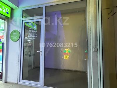 Свободное назначение · 5 м² за 50 000 ₸ в Шымкенте, Каратауский р-н