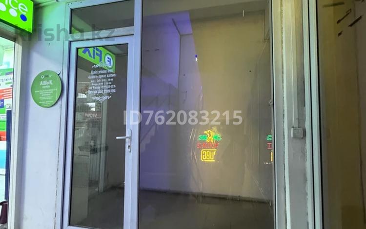 Свободное назначение · 5 м² за 50 000 ₸ в Шымкенте, Каратауский р-н — фото 2