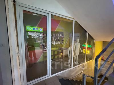 Еркін · 5 м², бағасы: 30 000 ₸ в Шымкенте, Каратауский р-н