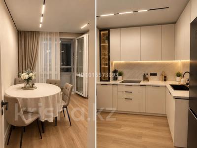 2-бөлмелі пәтер · 60 м² · 5/12 қабат, Коктерек 139/6, бағасы: 50 млн ₸ в Алматы, Наурызбайский р-н
